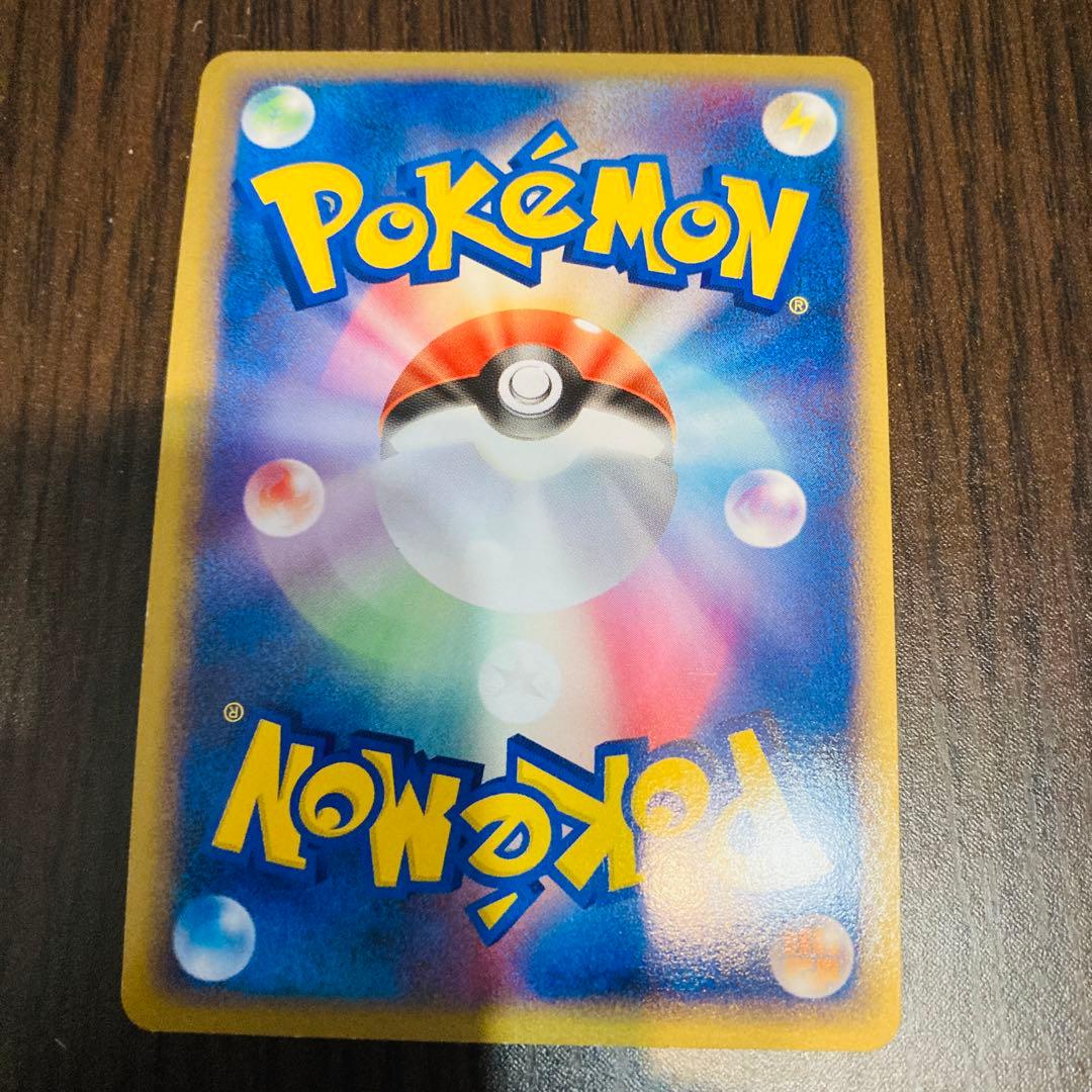 ミュウ ☆ LL ロストリンク 018/040