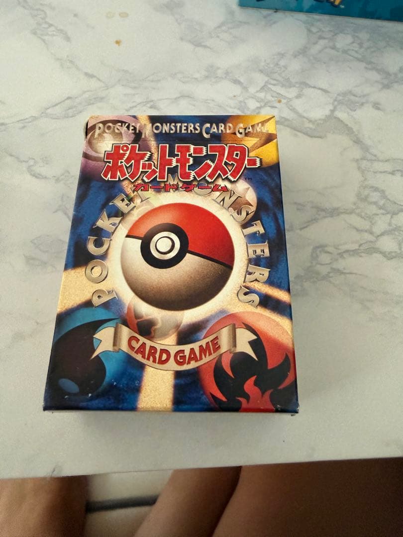 ポケモンカード 旧裏 第1弾 スターターパック