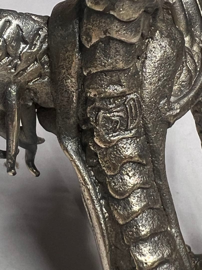 高岡銅器 洋銀 吉祥昇龍 (作・須賀月芳)き