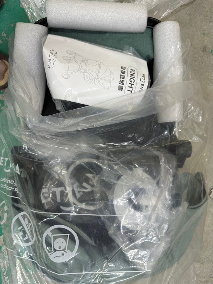 PETTENAコスパ最高-KNIGHT