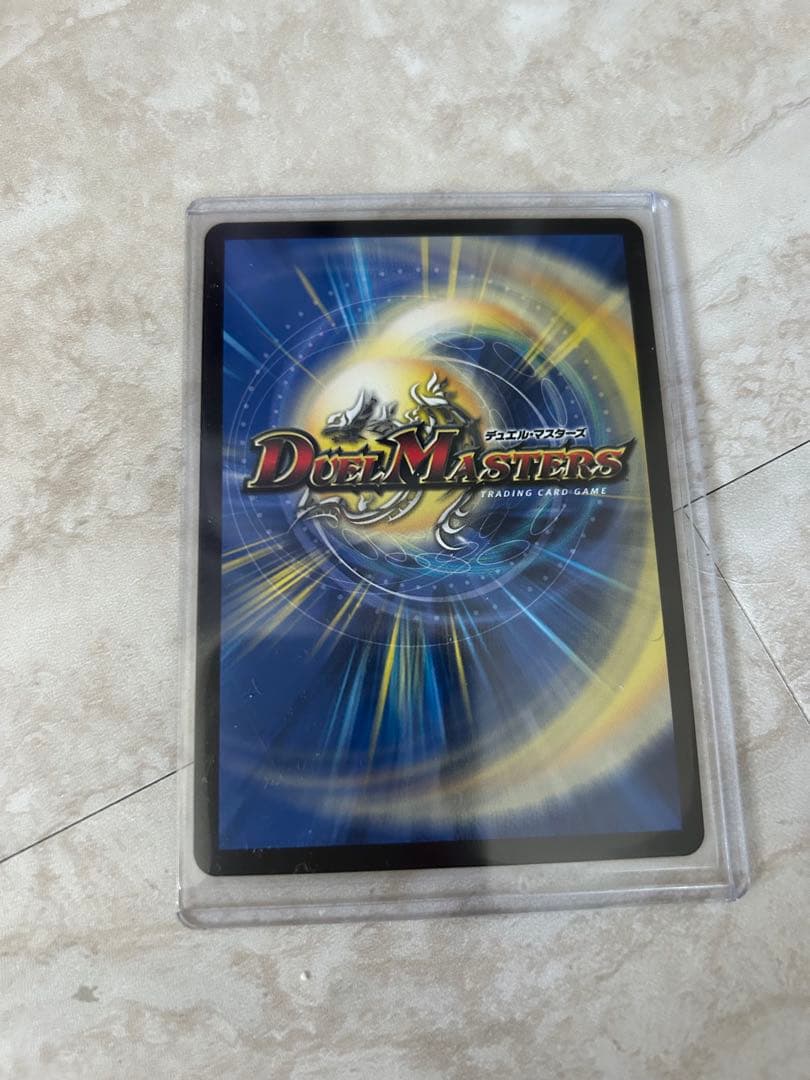 クライマックス ジャオウガ CS プロモ