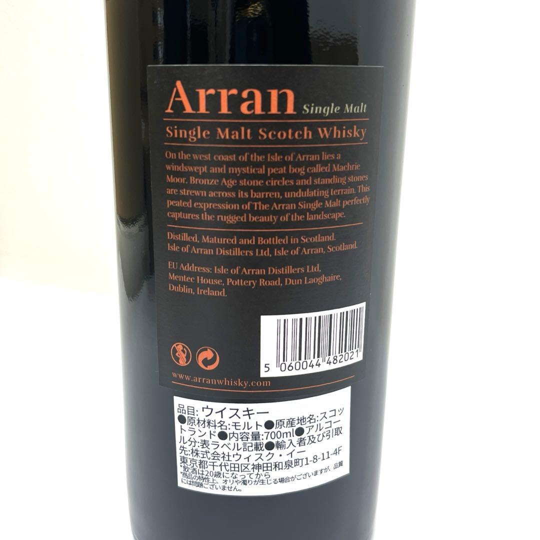 【未開栓】アラン マクリームーア　シングルモルトウイスキー　700ml