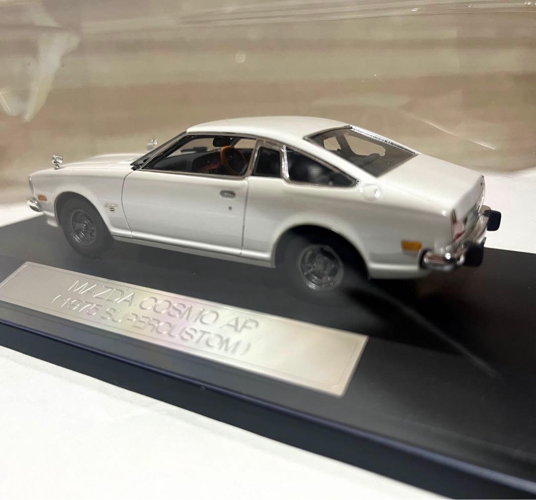 Hi-Story 1/43 マツダ コスモAP 1975 スーパーカスタム
