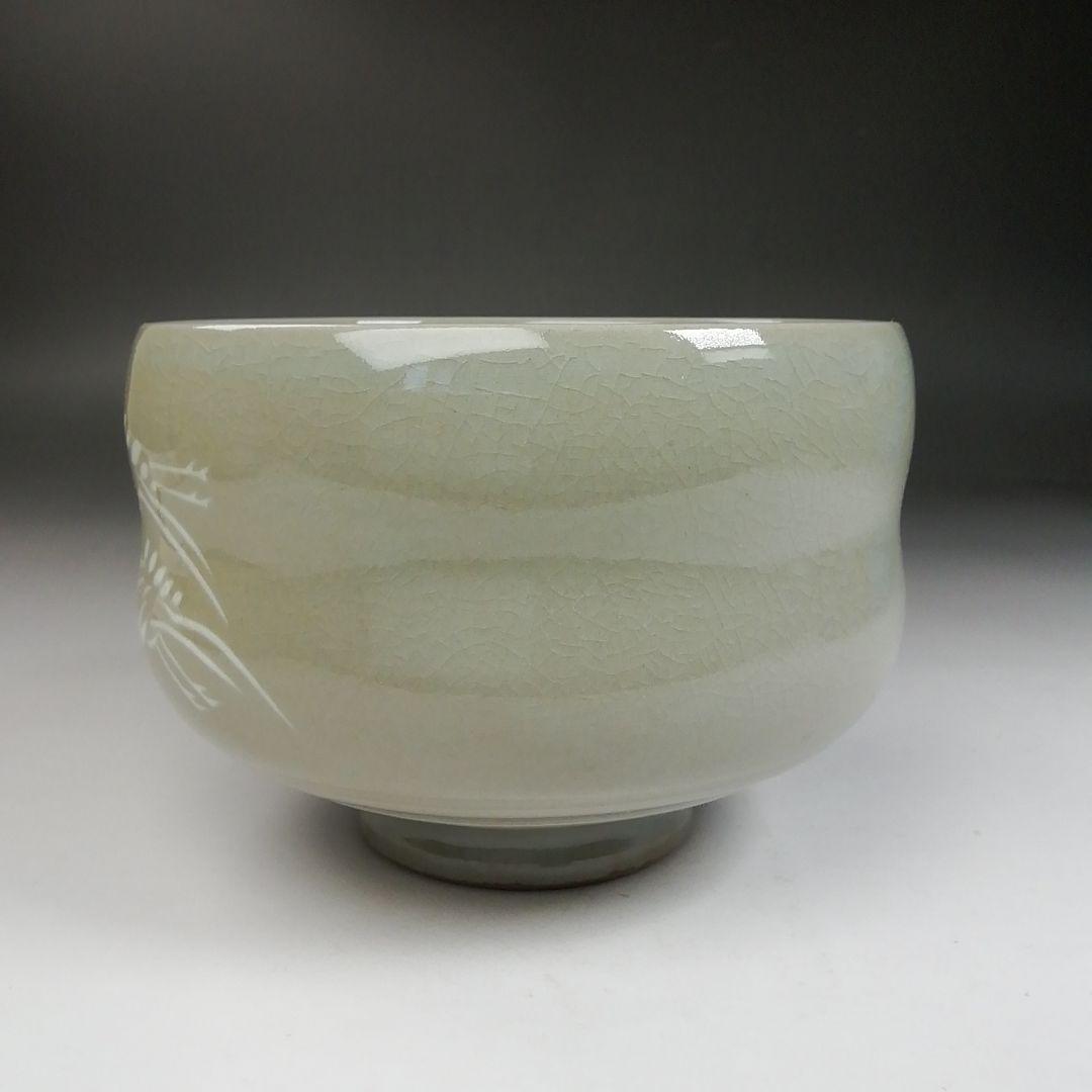 Ｗ１０４　茶碗　『肥後　高田焼』『象嵌茶碗』『十一代　上野才助 作』共箱　茶道具