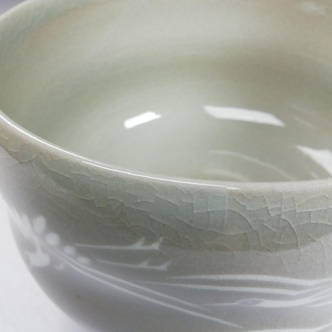 Ｗ１０４　茶碗　『肥後　高田焼』『象嵌茶碗』『十一代　上野才助 作』共箱　茶道具