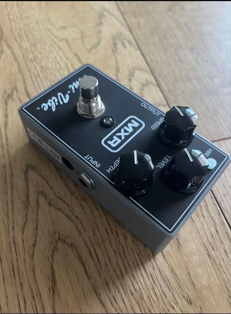 MXR M68 Uni-Vibe ユニバイブ