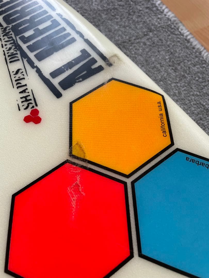 アルメリック　ハイファイブ　High5 おまけ付き