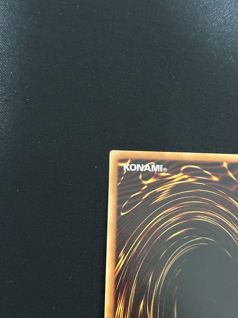 遊戯王　ドラゴンメイドチェイム 20th 中国アジア　貫通　最終値下げ