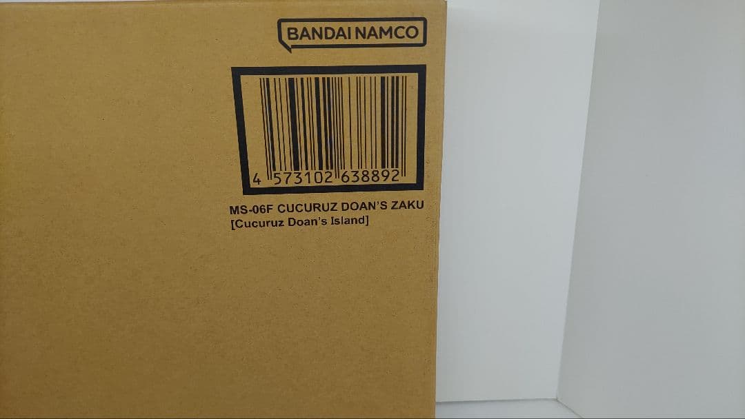 【未開封】L COMPOSITE ドアン専用ザク ククルス・ドアンの島
