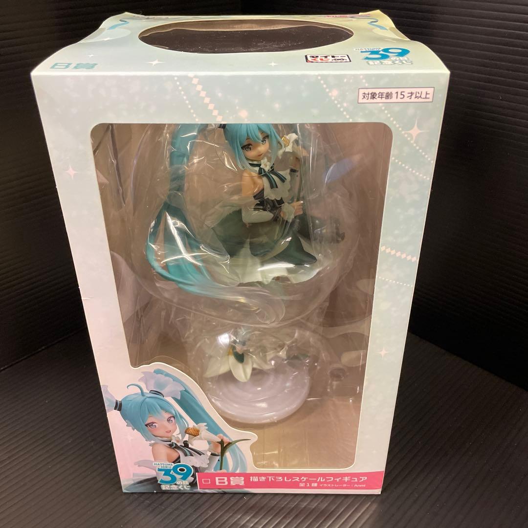初音ミク　39の日記念くじB賞　書き下ろしスケールフィギュア
