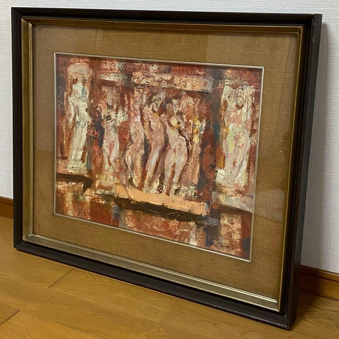 山岡恒ニ 『印度カジュラーホー』油絵 油彩 絵画 P10 独立須田賞 サイン入り