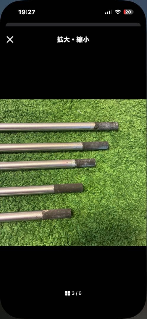 Fujikura MCIシャフト 5本セット Golf Prideグリップ