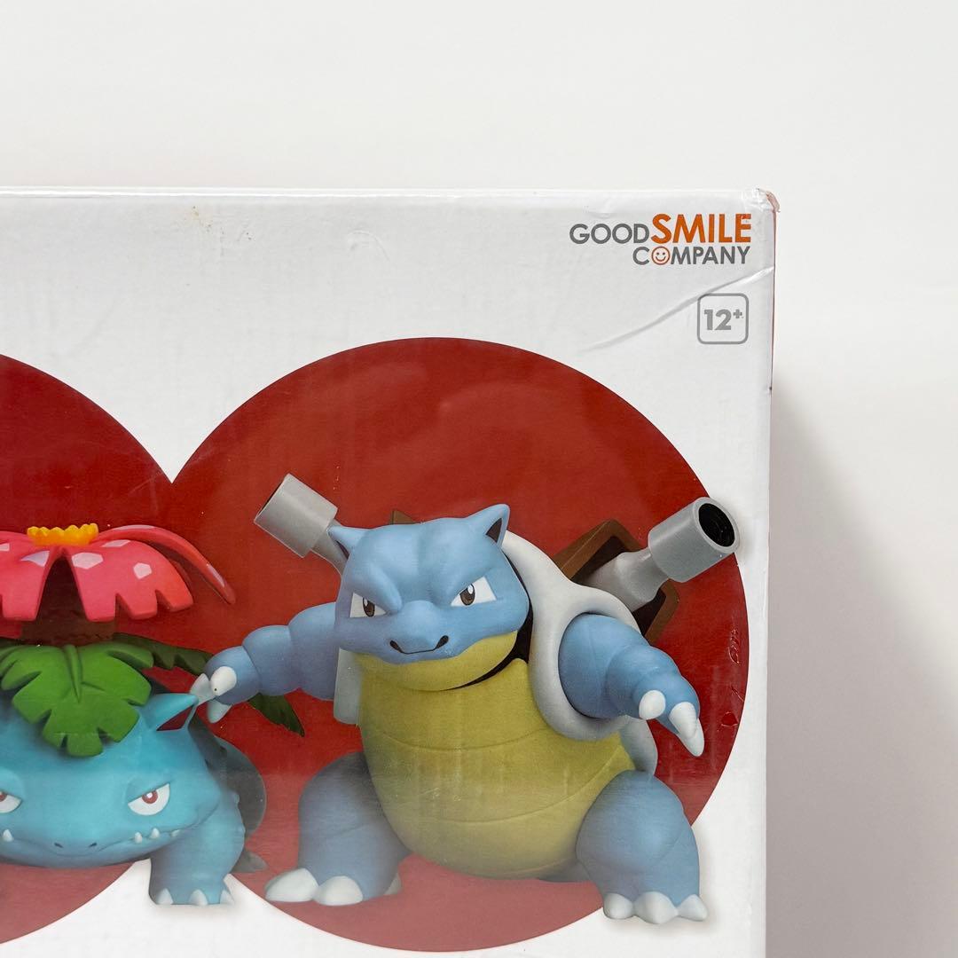 ねんどろいど ポケモントレーナー レッド チャンピオンver.