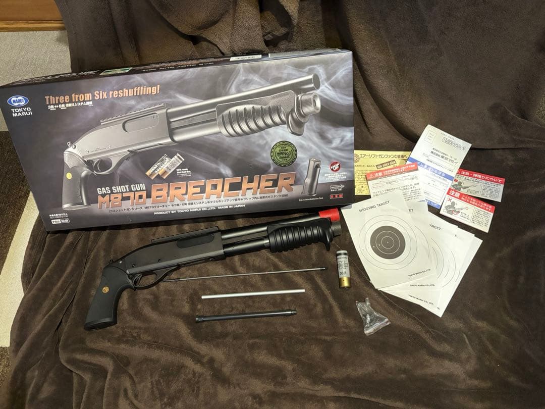 [東京マルイ]M870 BREACHER ガスショットガン