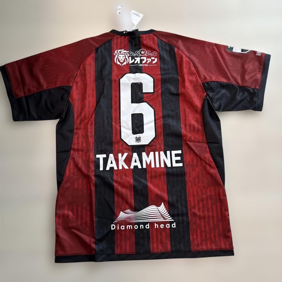 北海道コンサドーレ札幌　2025 レプリカユニフォーム　　M 高嶺選手