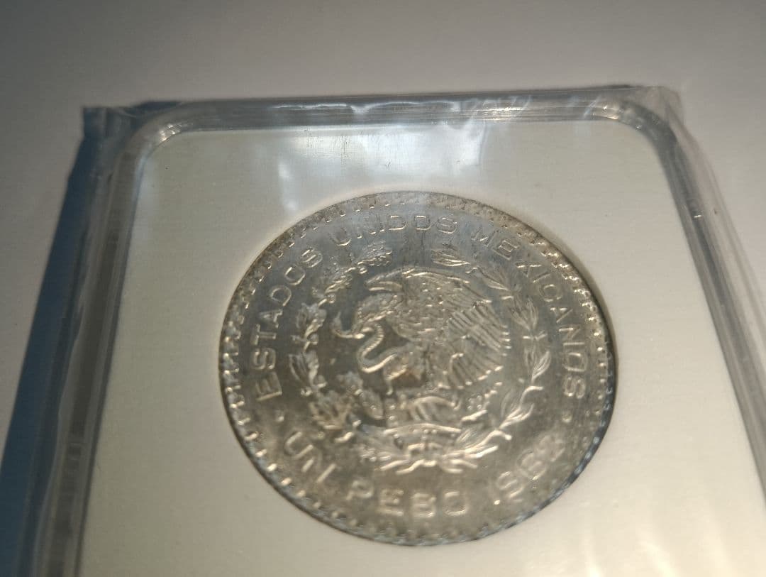 ☆激レア！☆1961 メキシコ シルバー 1ペソ PCGS MS7 スポットレス