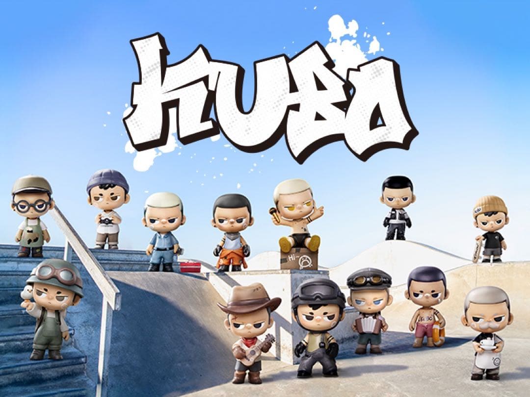 POPMART KUBO Walks of Life シリーズ アソートボックス