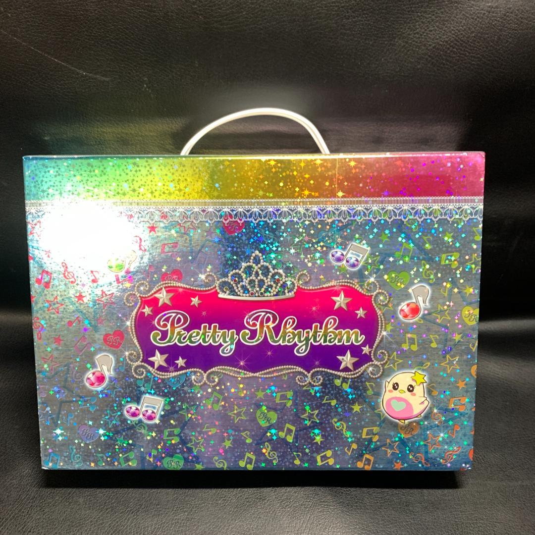 プリティーリズム プリズムストーン まとめ売り　トランク付