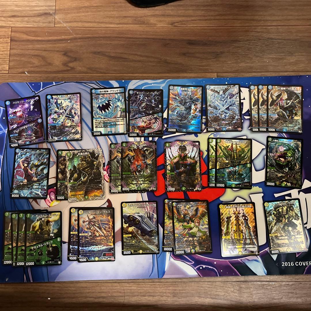 あ*あ様 デュエマ　まとめ（注意⚠️商品の説明を見てください‼︎）