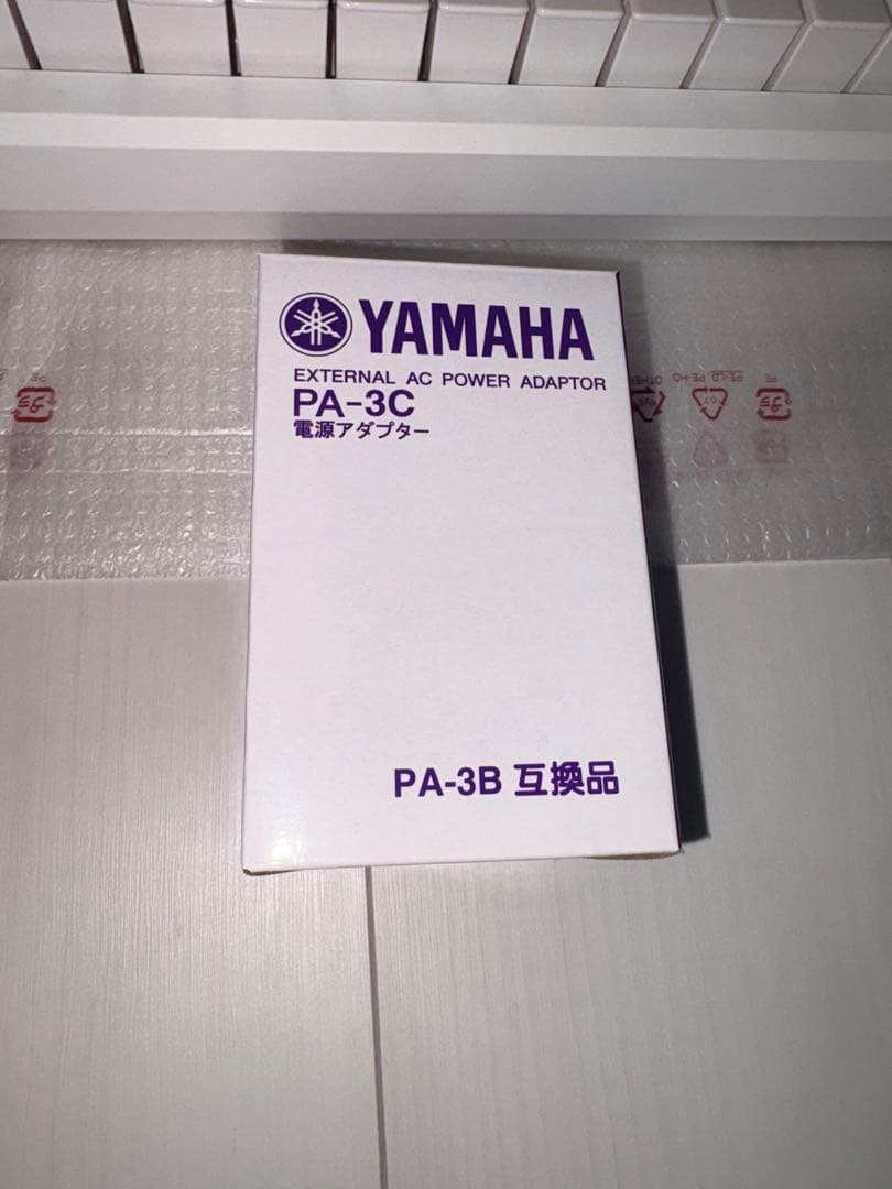 ヤマハ piaggero NP-15WH 電子ピアノ 2025年製