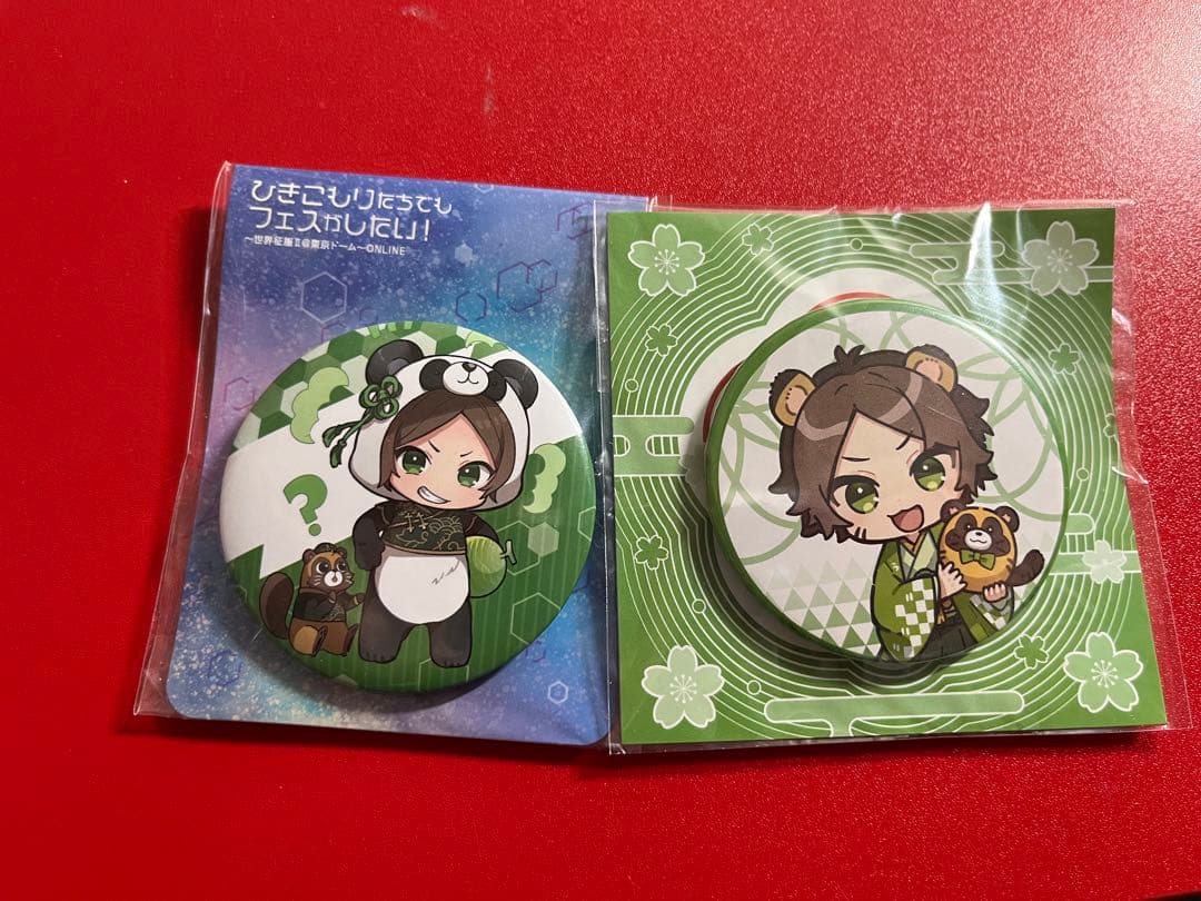 うらたぬき　浦島坂田船　缶バッジ　まとめ売り