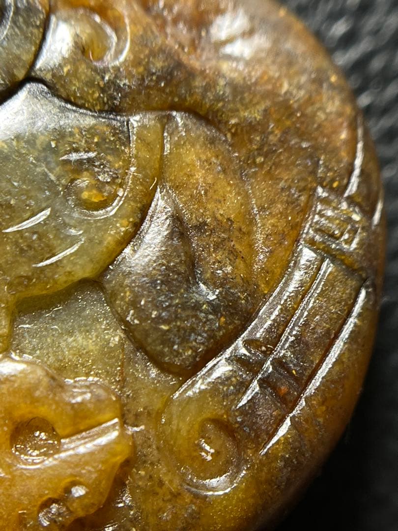 本物！貴重な手彫り和田玉ペンダント★籽料証明書つき