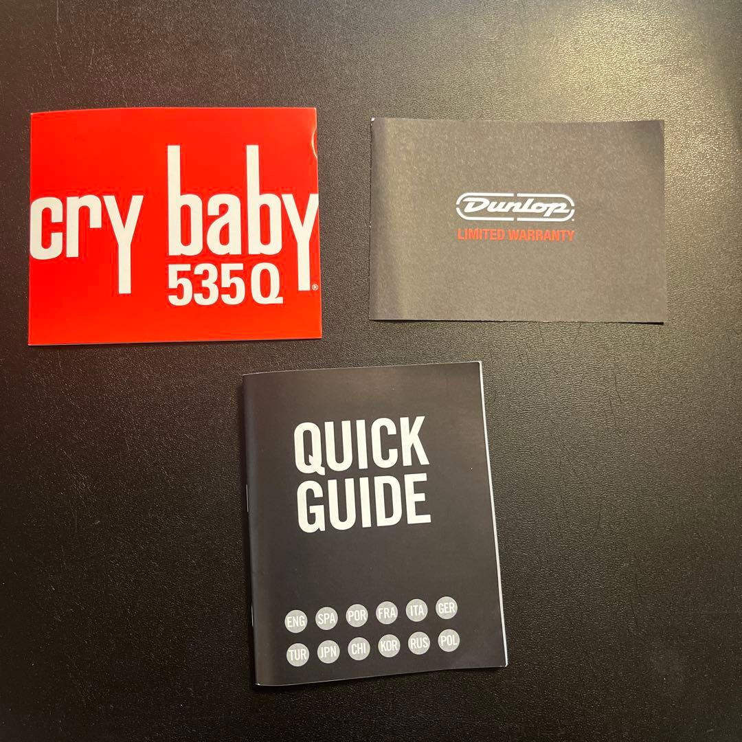 Dunlop Cry Baby 535Q ワウペダル　箱付き
