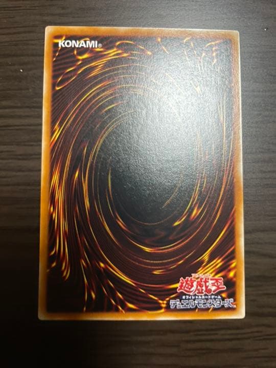 遊戯王 カオス・ソルジャー －開闢の使者－