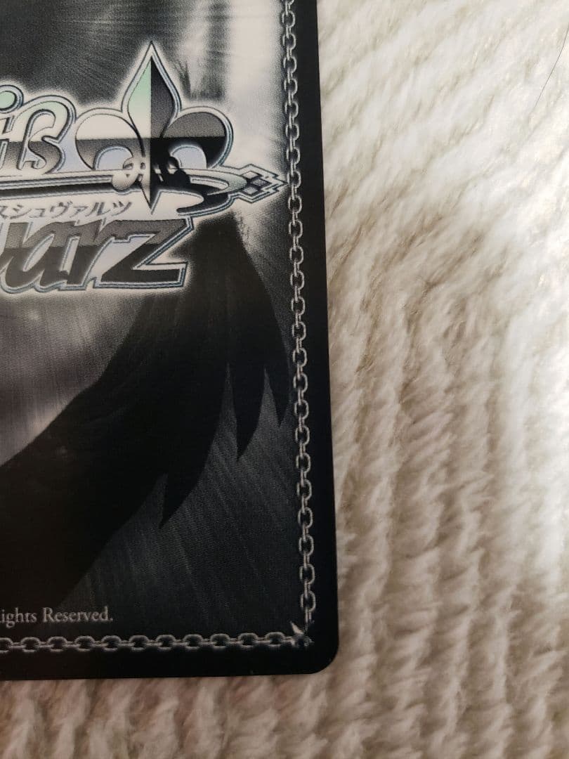 ヴァイスシュヴァルツ　推しの子　役者としての矜持 有馬かな　SP/サイン