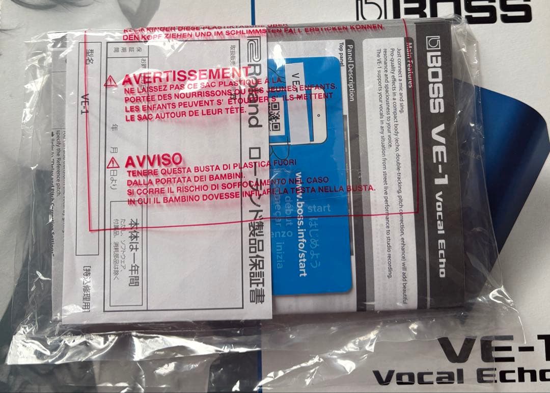 ⭐︎BOSS VE-1 ボーカルエフェクター& 9V電源アダプター ⭐︎