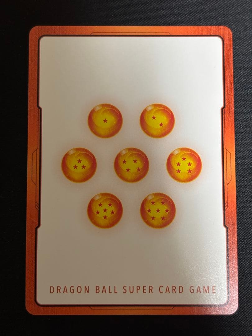 【最安値】ドラゴンボール フュージョンワールド エナジーマーカー　1巻　42巻