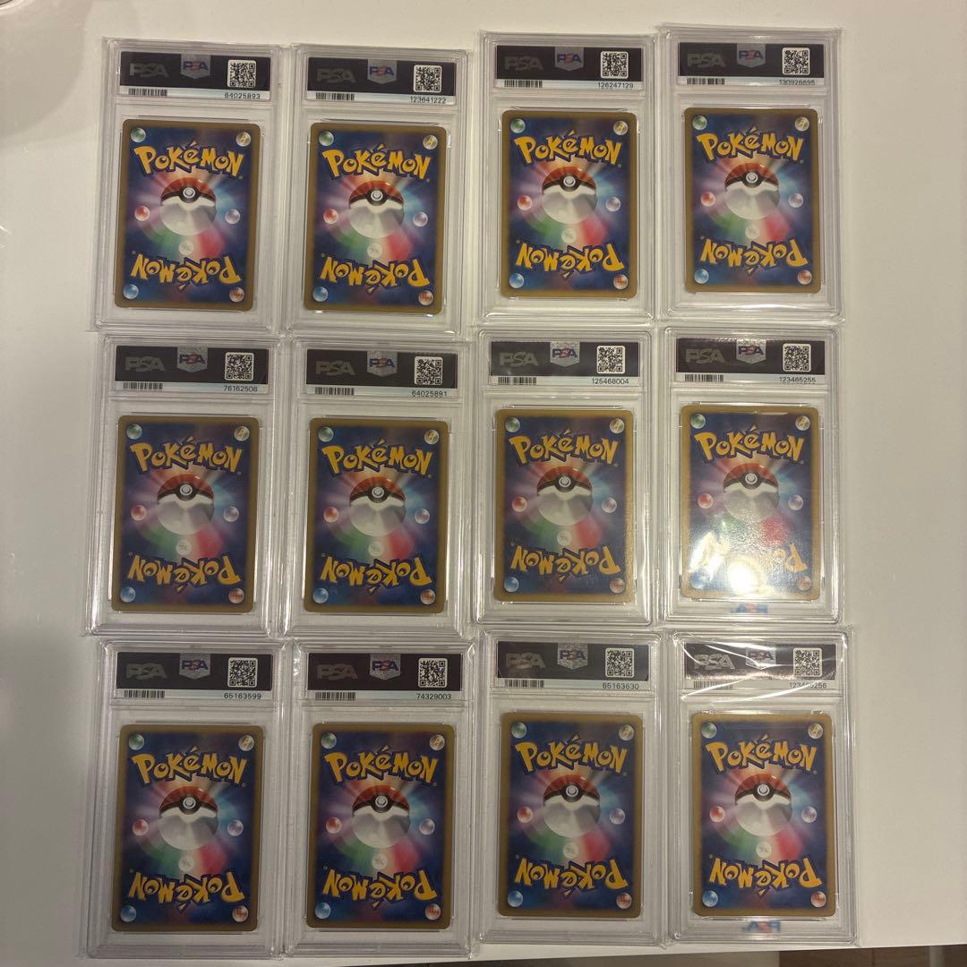 【PSA10 12枚】映画10周年記念プレミアムシート 10th movie