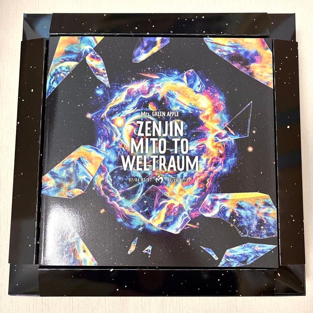 Mrs. GREEN APPLE ゼンジン未到とヴェルトラウム 初回限定BOX