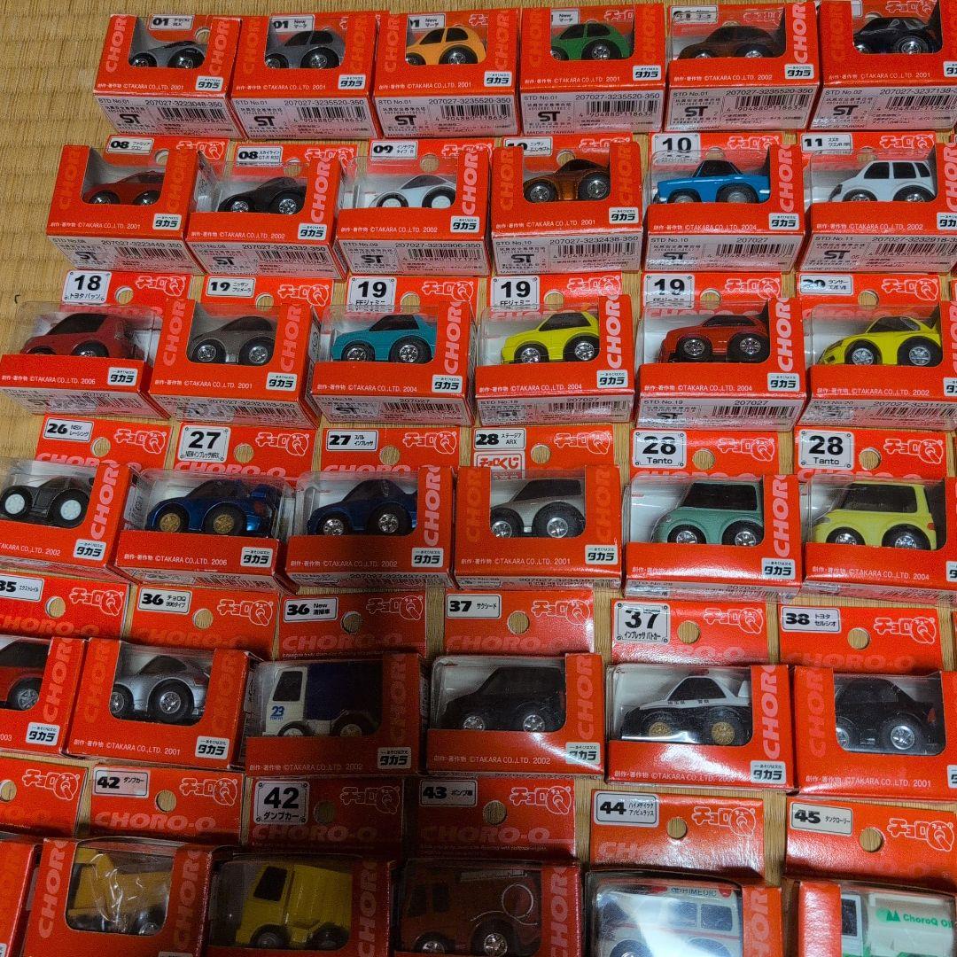 チョロQ 大量 赤箱/白箱/Q ショップ製など約240台 ダブリなし