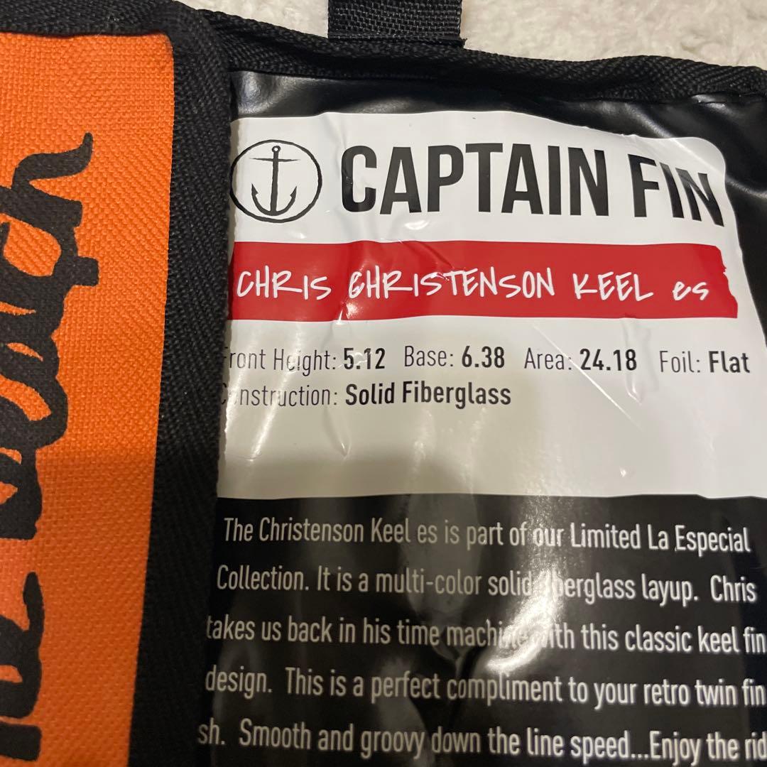 CAPTAIN FIN キャプテンフィン クリステンソン ツインキール 5.12