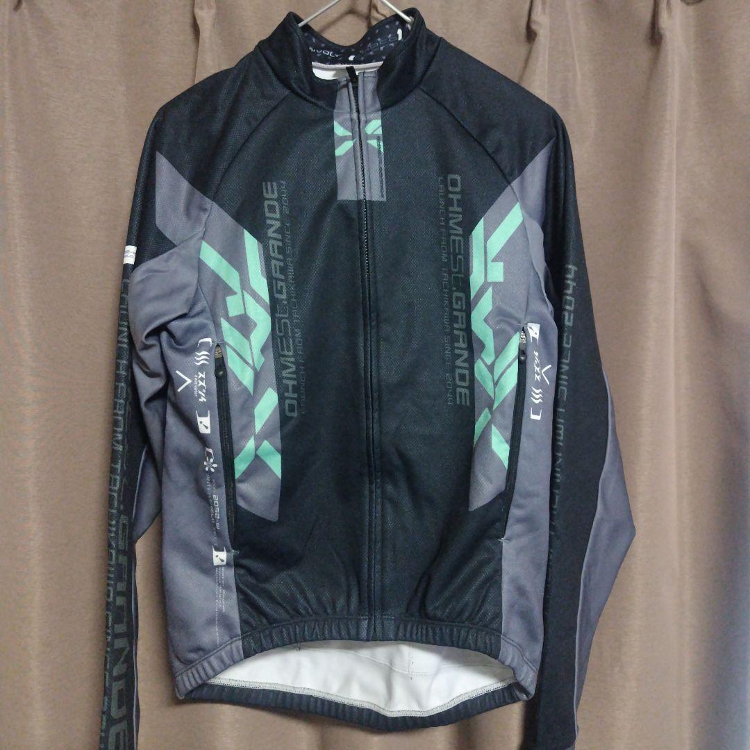 オーメストグランデ　防風ウィンタージャージタイツ　上下セット