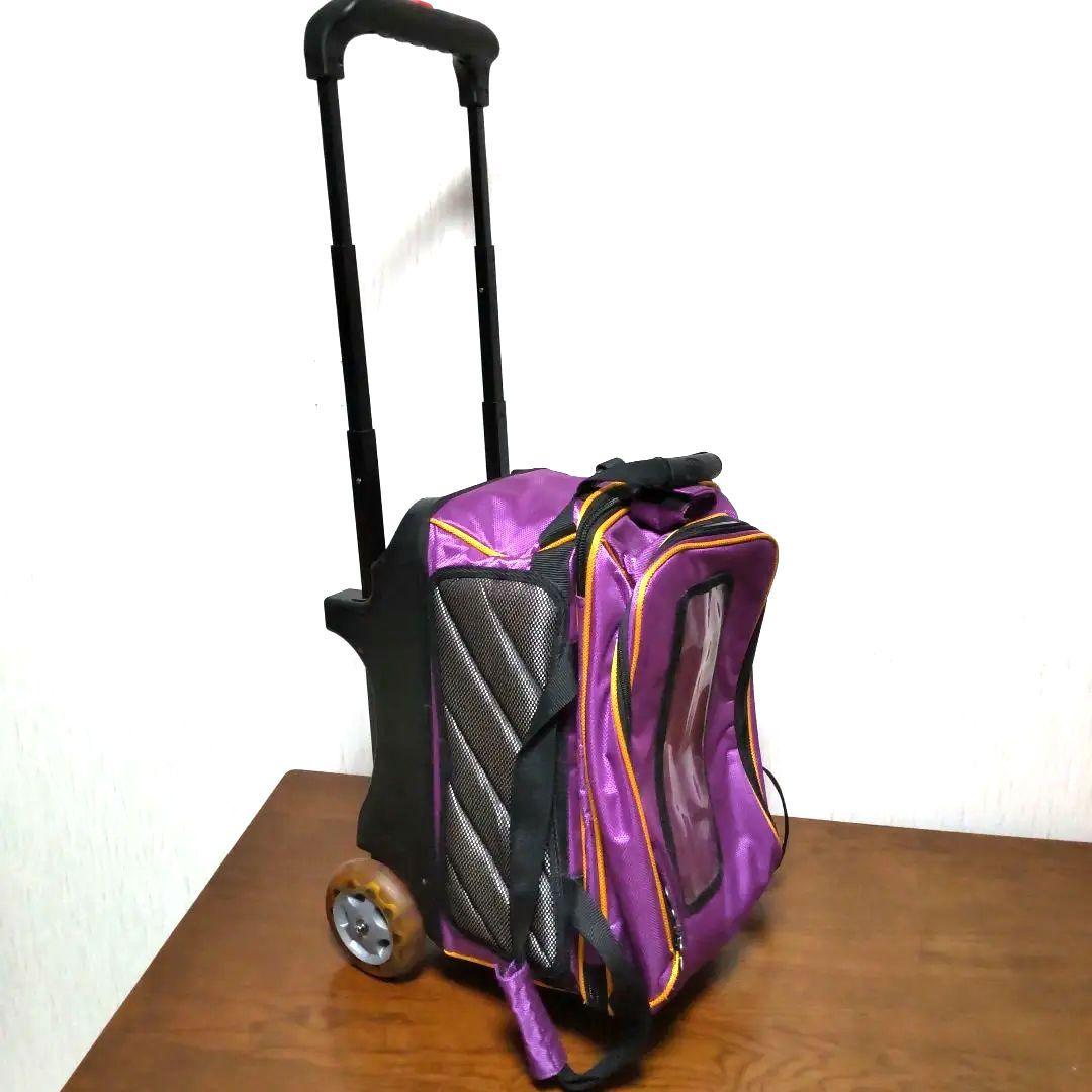 ABSボウリングバッグ◆DYNOTHANE ボウリング用バッグ 紫色