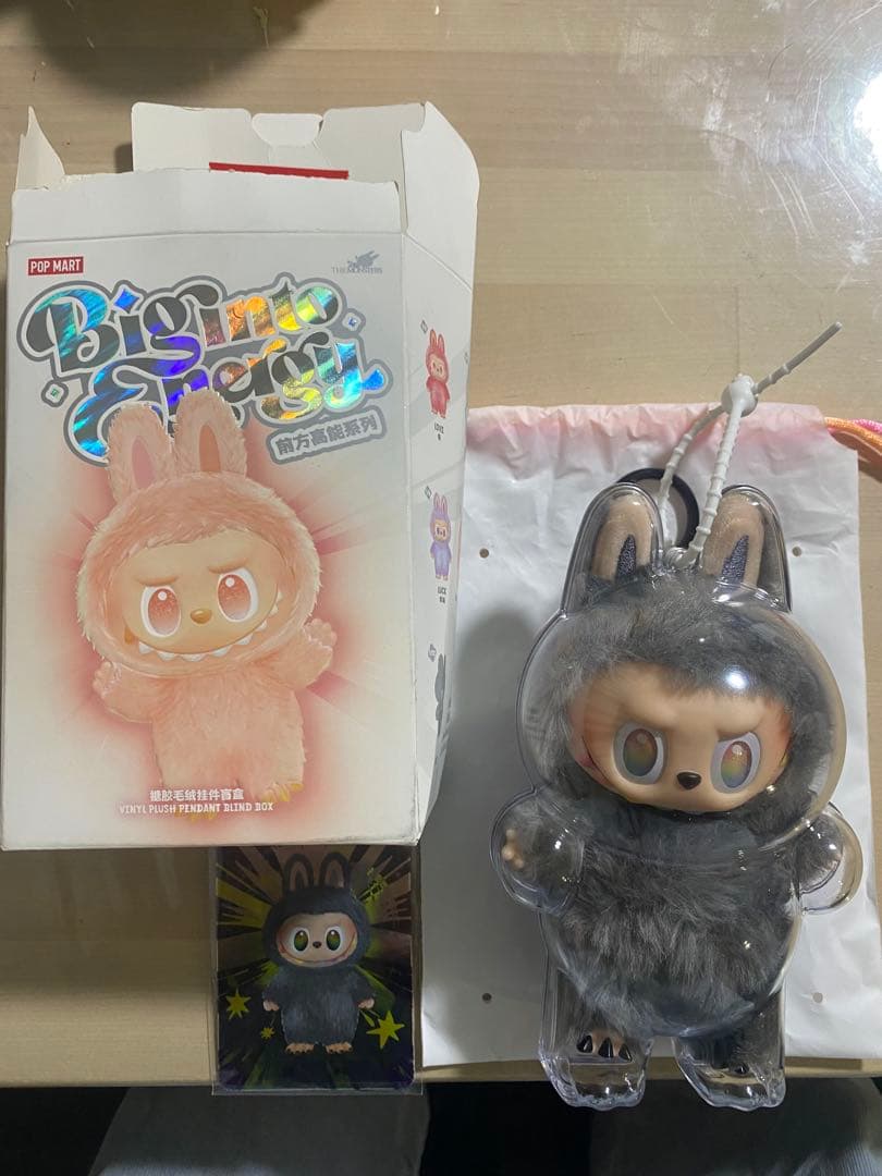 POP MART LABUBU BIG INTO ENERGY シークレット
