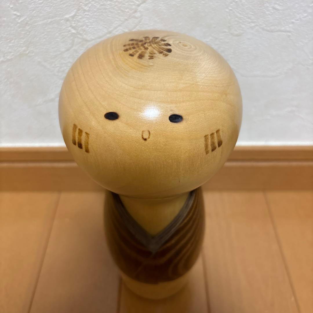 創作こけし　村上けん一作品　KokeshiDoll