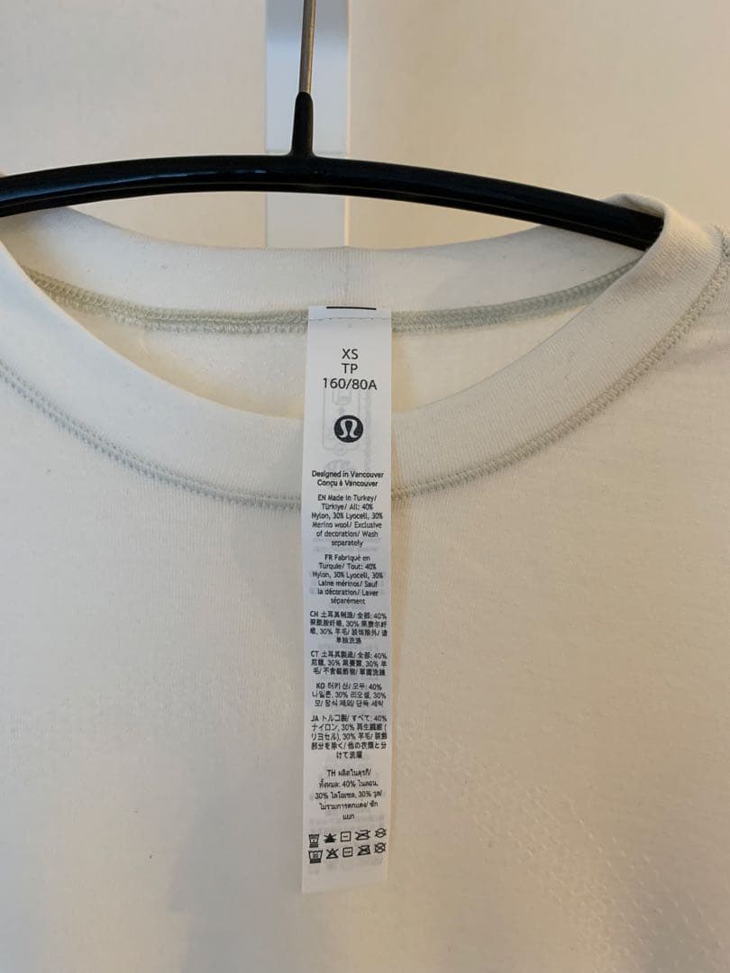 新品未使用　ルルレモン Swiftly ウール長袖シャツ ウエスト丈