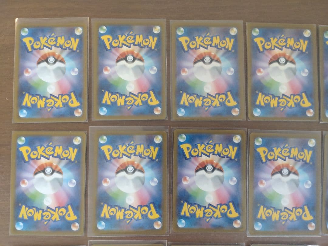 【被りなし】【おまけ付き】まとめ売り　ポケモンカード　AR CHR