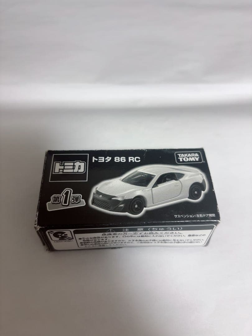 非売品　トミカ　トヨタ 86 RC