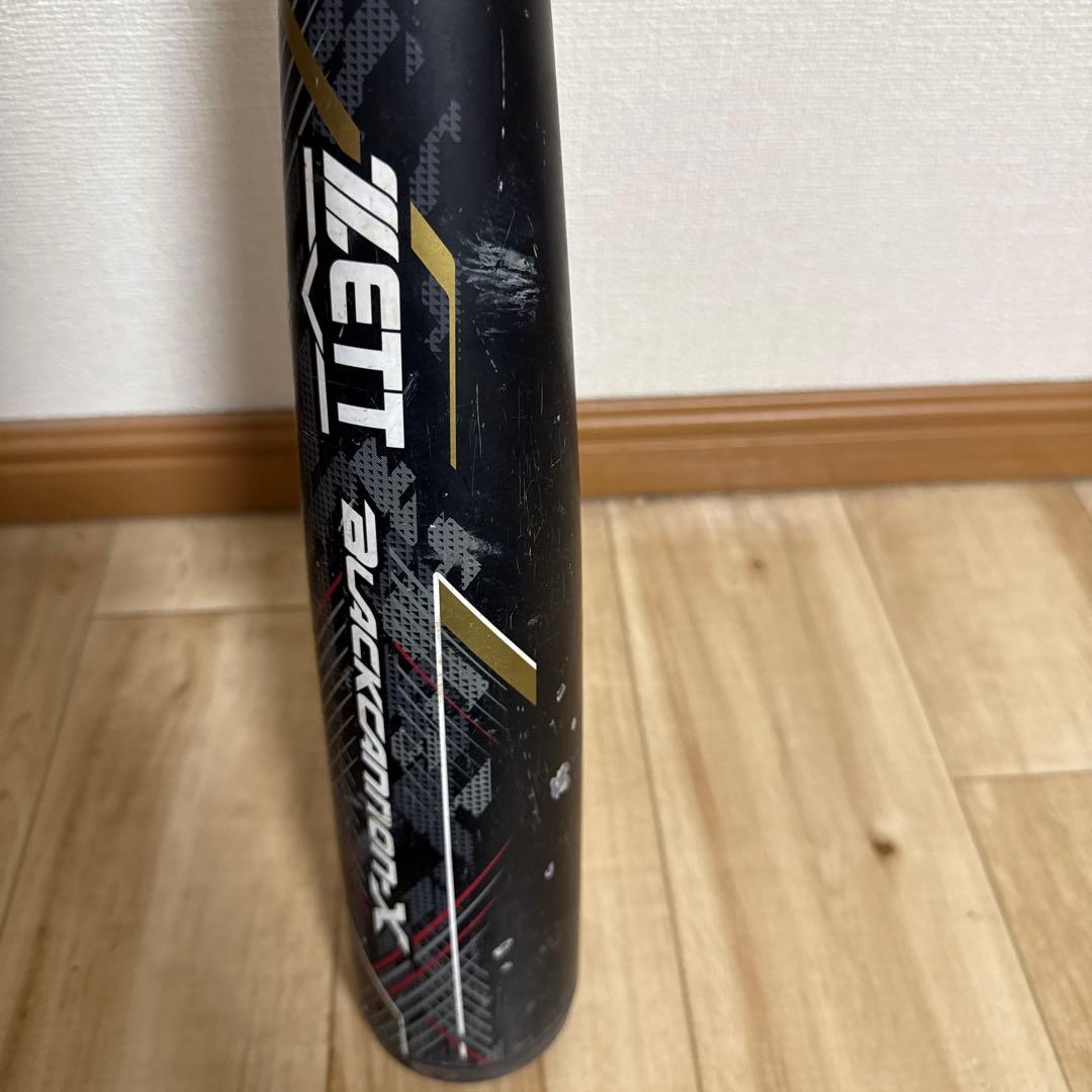 ZETTブラックキャノンX 少年軟式バット 76cm/580g