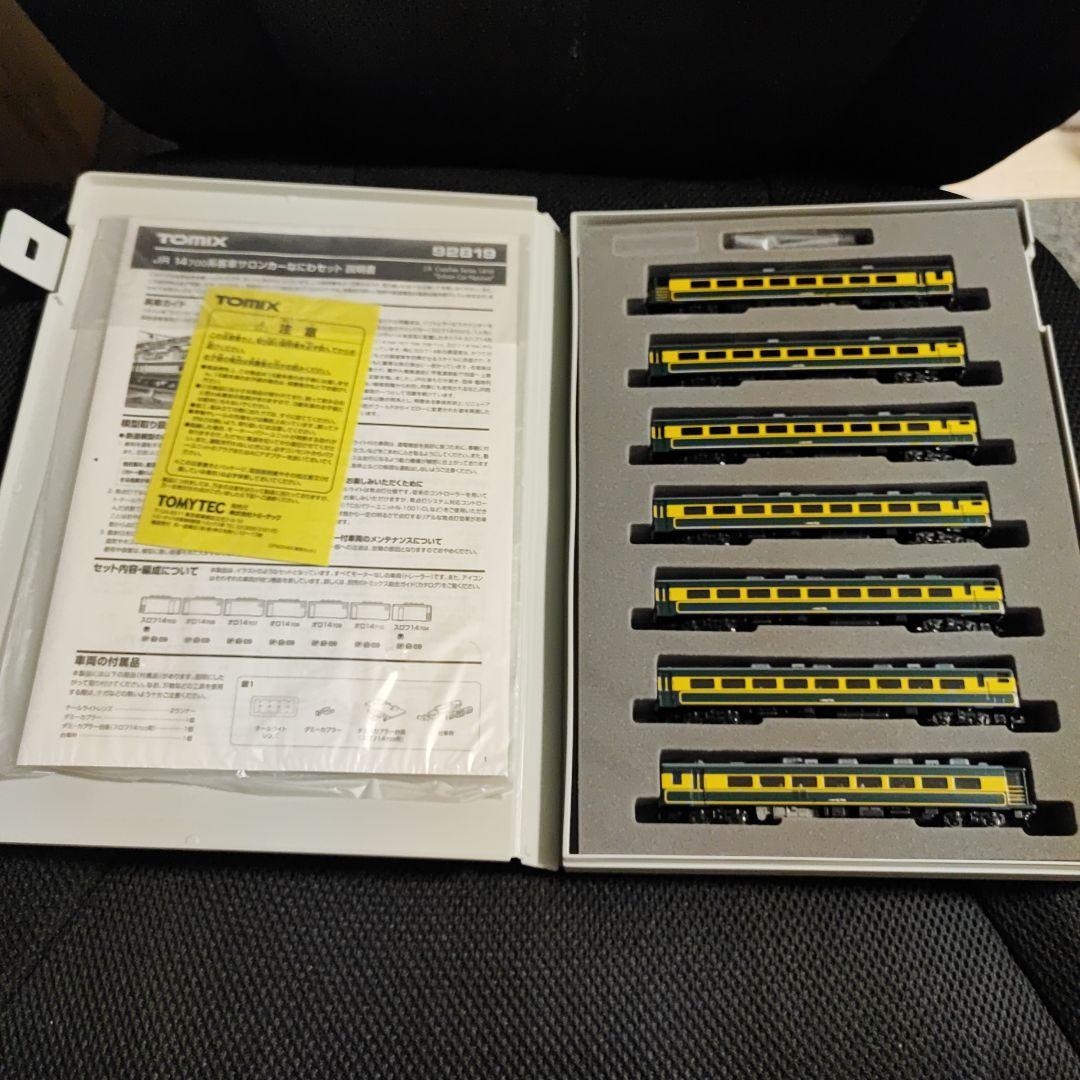 TOMIX 92819 14系 サロンカーなにわ