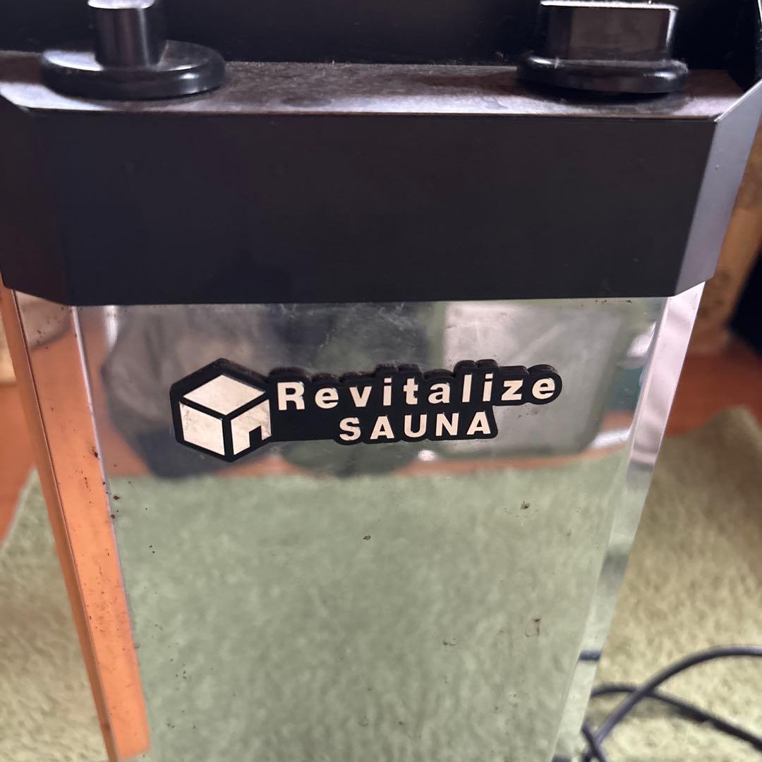 Revitalize SAUNA テントサウナ
