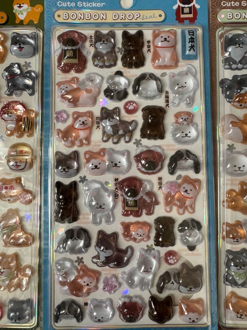 【新品未開封】和柄　ボンボンドロップシール15枚セット