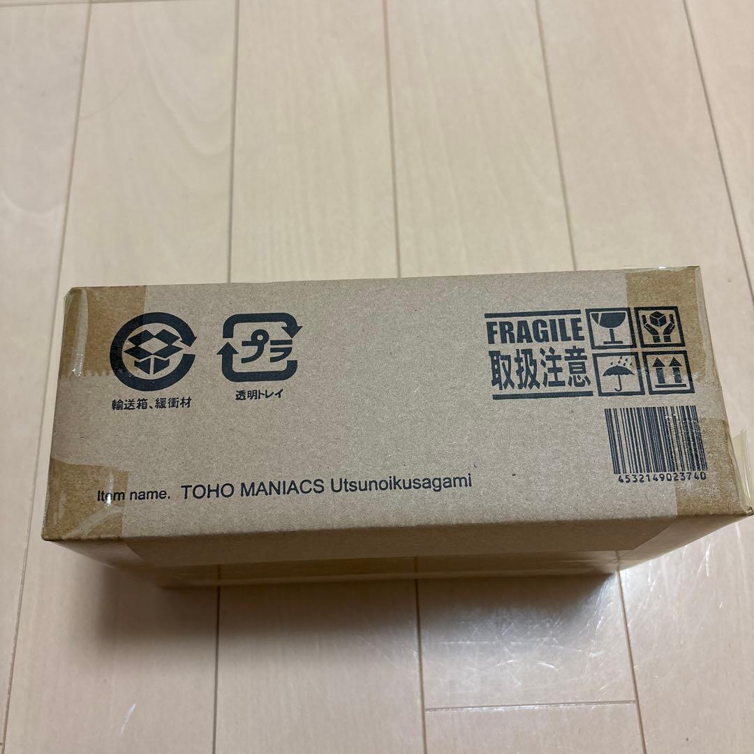 東宝マニアックス ウツノイクサガミ　輸送箱未開封