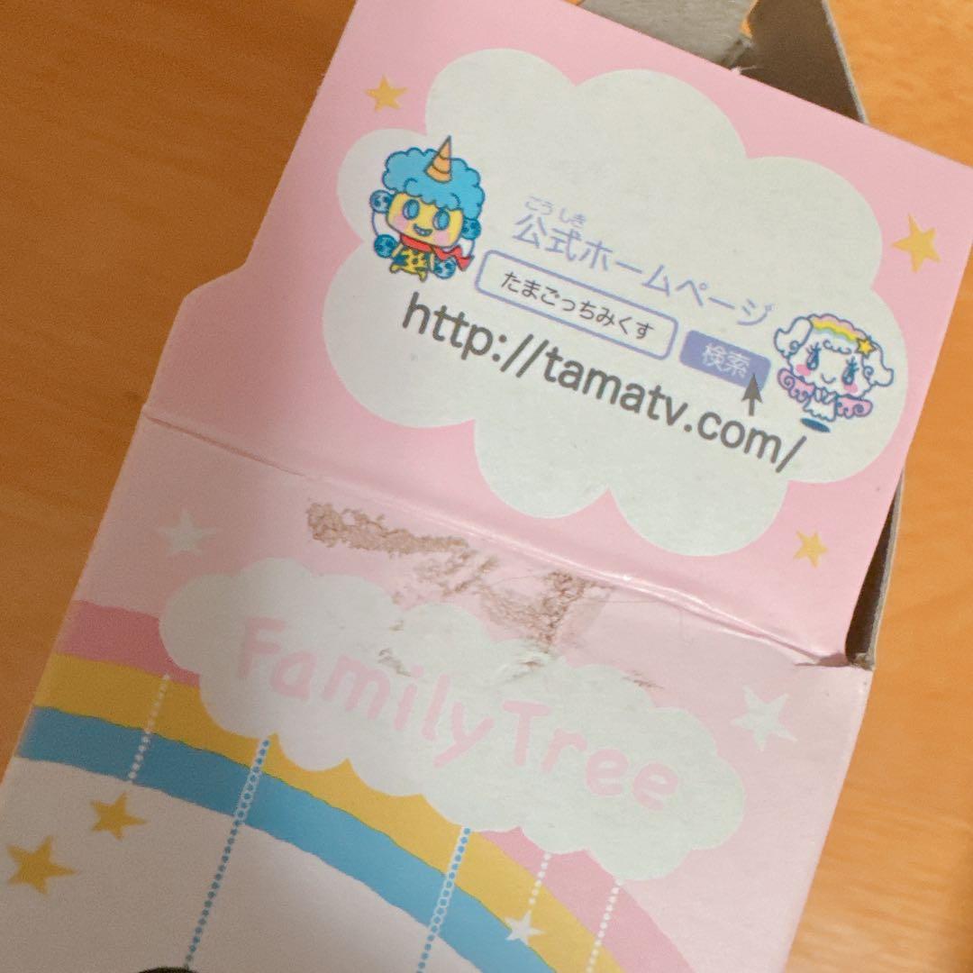 たまごっちみくすMelody mix ver. ピンク