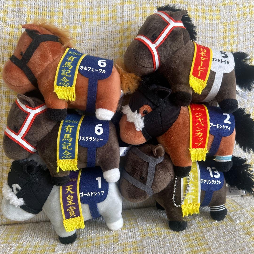 【専用・タグ付き】サラブレッドコレクション　マスコットボールチェーン①