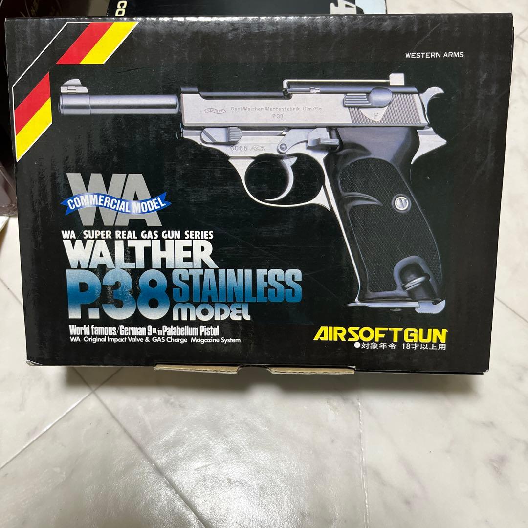 WA P38 STAINLESS MODEL エアソフトガン